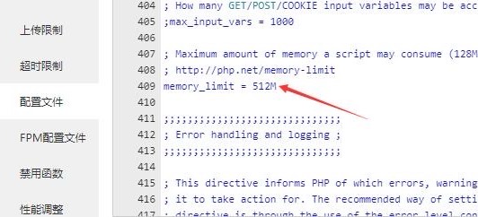 20240925220856666-IMG_4357