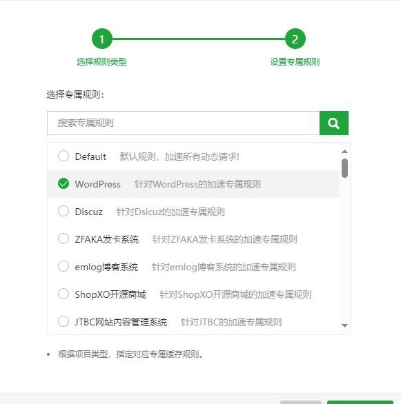 20240925221129213-IMG_4359