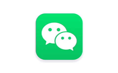 微信IOS 8.0.59 管替版 9合1-悦杰云iOS科技-分享iOS资源、ipa资源、源码资源