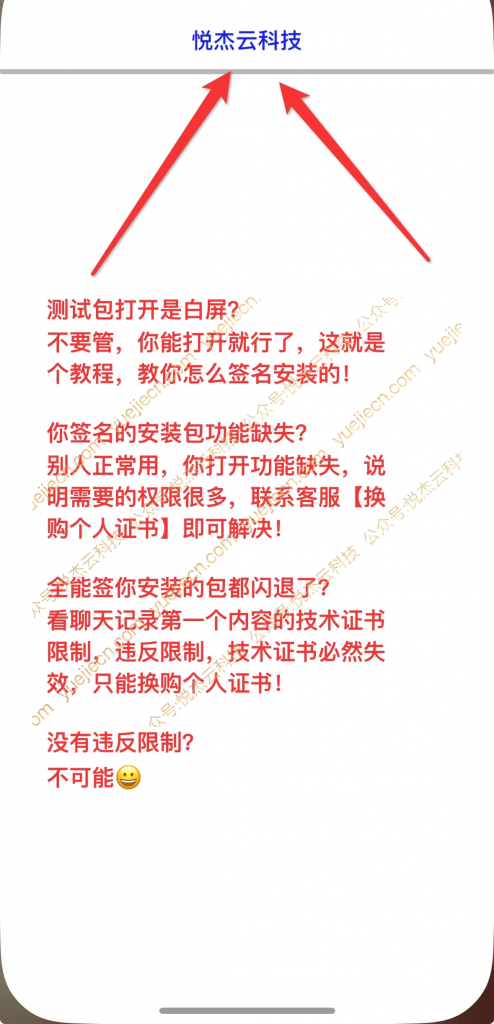 20250516180834611-9823f33378ef0b029de5eccab5113537