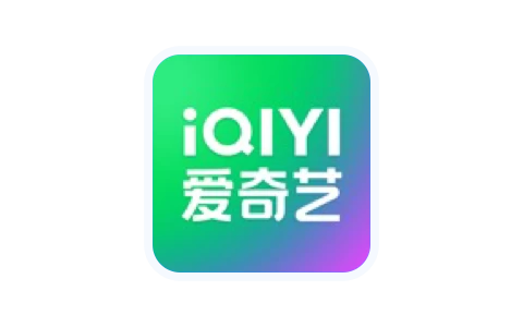 爱奇艺 16.4.8-悦杰云iOS科技-分享iOS资源、ipa资源、源码资源