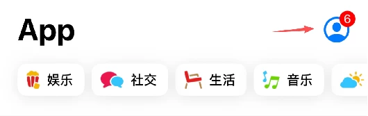 图片[2]-技术证书安装教程-悦杰云iOS科技-分享iOS资源、ipa资源、源码资源
